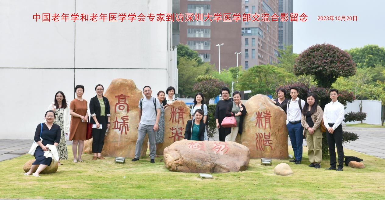 202310250844009770.Jpeg 202310250844009770.Jpeg